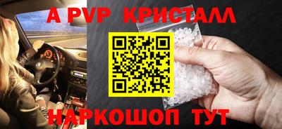 гашишное масло Кинель