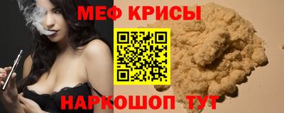 герыч Кимры