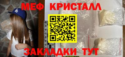 гашишное масло Кинель