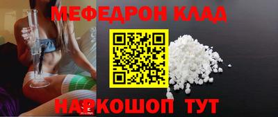 гашишное масло Кинель