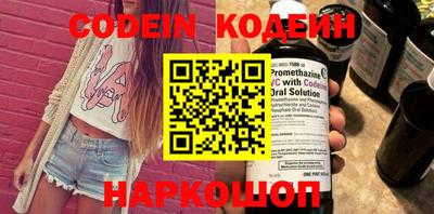 герыч Кимры