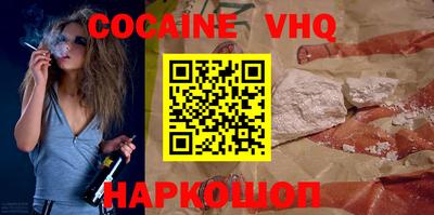 герыч Кимры