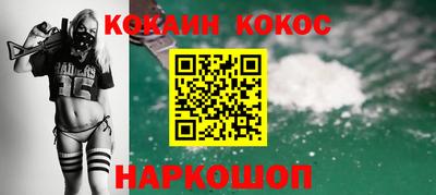 герыч Кимры