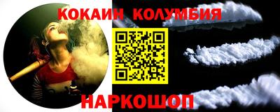 гашишное масло Кинель
