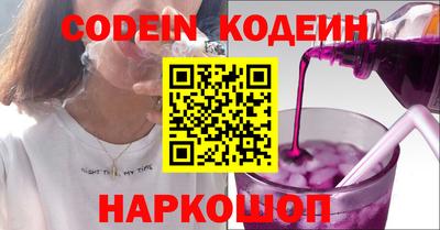 меф VHQ Кингисепп