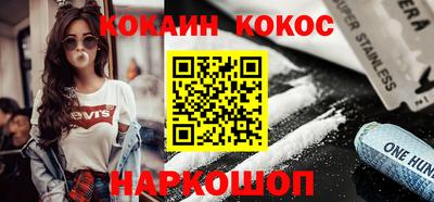 герыч Кимры
