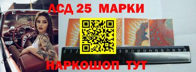 меф VHQ Кингисепп