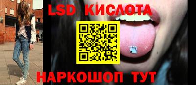герыч Кимры