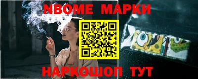 гашишное масло Кинель