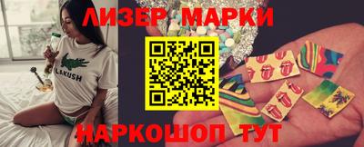 герыч Кимры