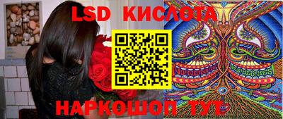 герыч Кимры