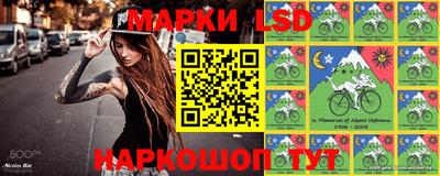 герыч Кимры