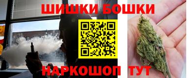 меф VHQ Кингисепп