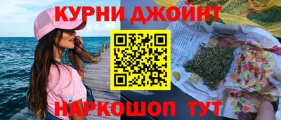 герыч Кимры