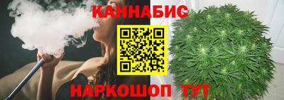 меф VHQ Кингисепп