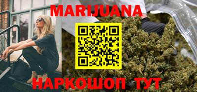 меф VHQ Кингисепп