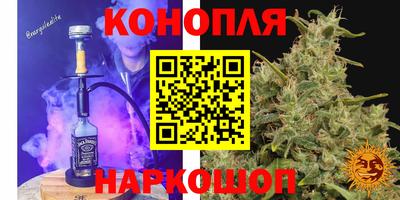 меф VHQ Кингисепп