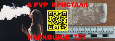 гашишное масло Кинель