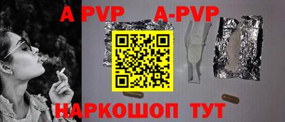 меф VHQ Кингисепп