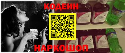 меф VHQ Кингисепп