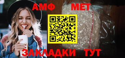 гашишное масло Кинель