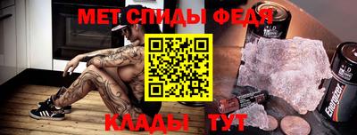 герыч Кимры