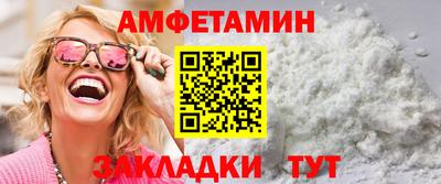 гашишное масло Кинель