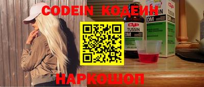 герыч Кимры