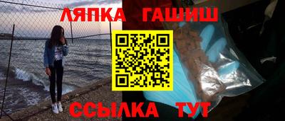 герыч Кимры