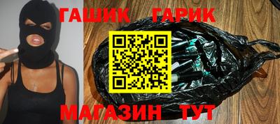 меф VHQ Кингисепп