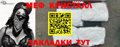 герыч Кимры