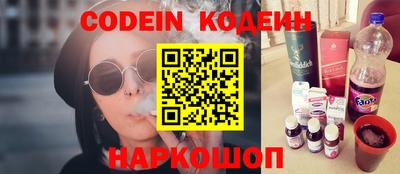 герыч Кимры