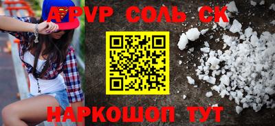 герыч Кимры