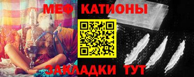гашишное масло Кинель